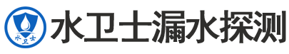 中牟暗管漏水检测
