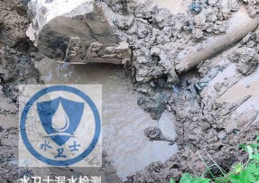 中牟水管漏水检测公司5